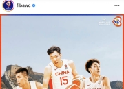 爱游戏体育app-韩国篮球实力崛起，惊险跻身篮球世界杯八强