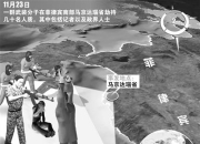 爱游戏体育入口-斯图加特攻势不及格，惨遭对手屠杀