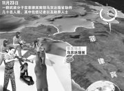 爱游戏体育入口-斯图加特攻势不及格，惨遭对手屠杀