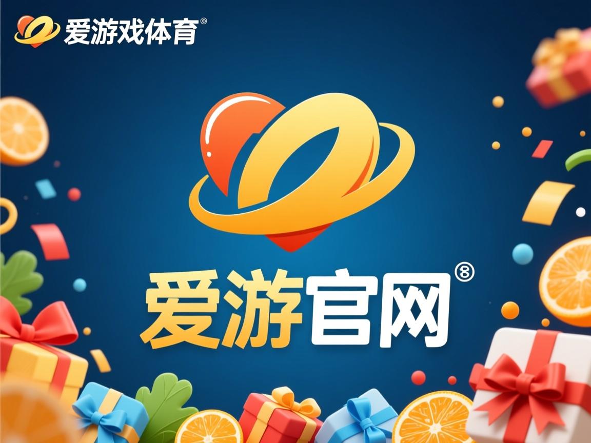爱游戏体育app-鲁迪格造大小逆转飞爵 BB雷迪亚格最后时刻捞金球