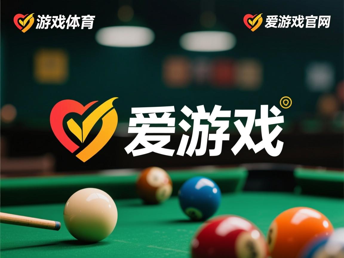 爱游戏体育-意大利国家德比即将上演，谁能笑傲江湖一战成名