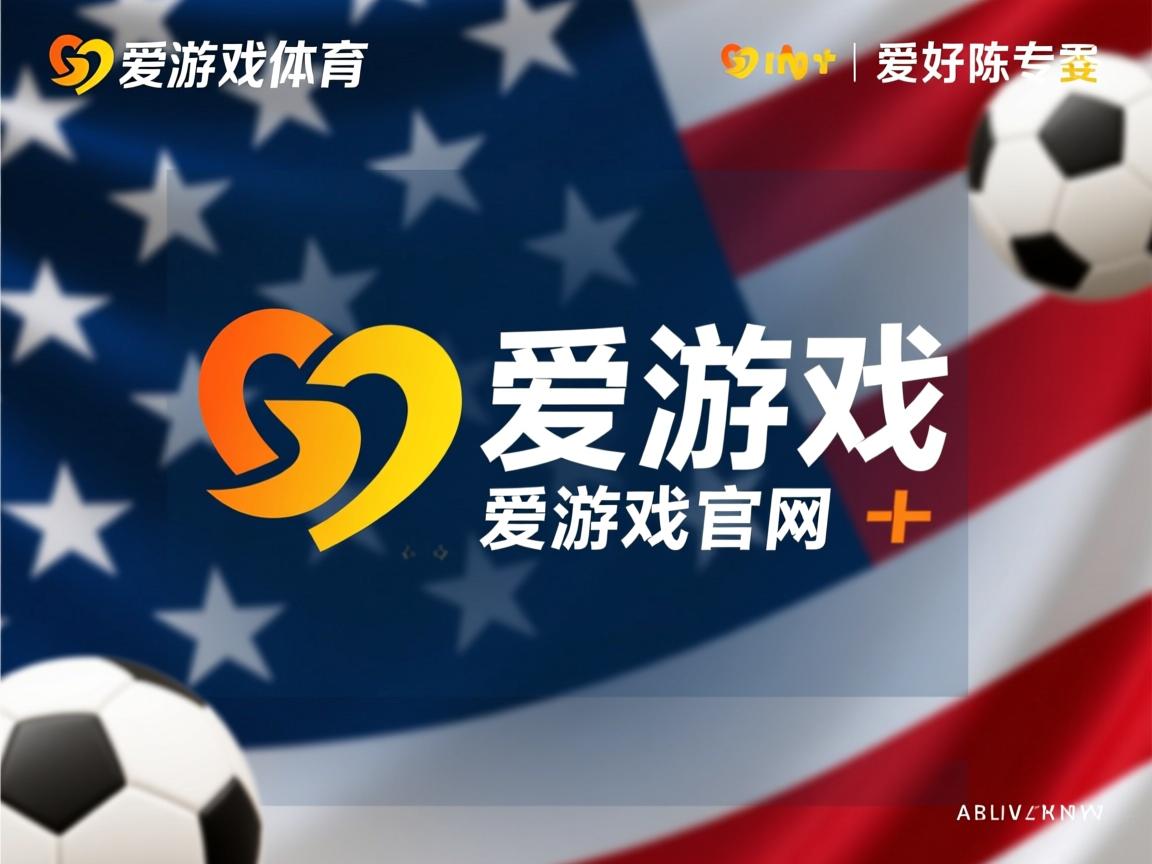 中国三人篮球男队战术多样灵活，中国三人篮球队员