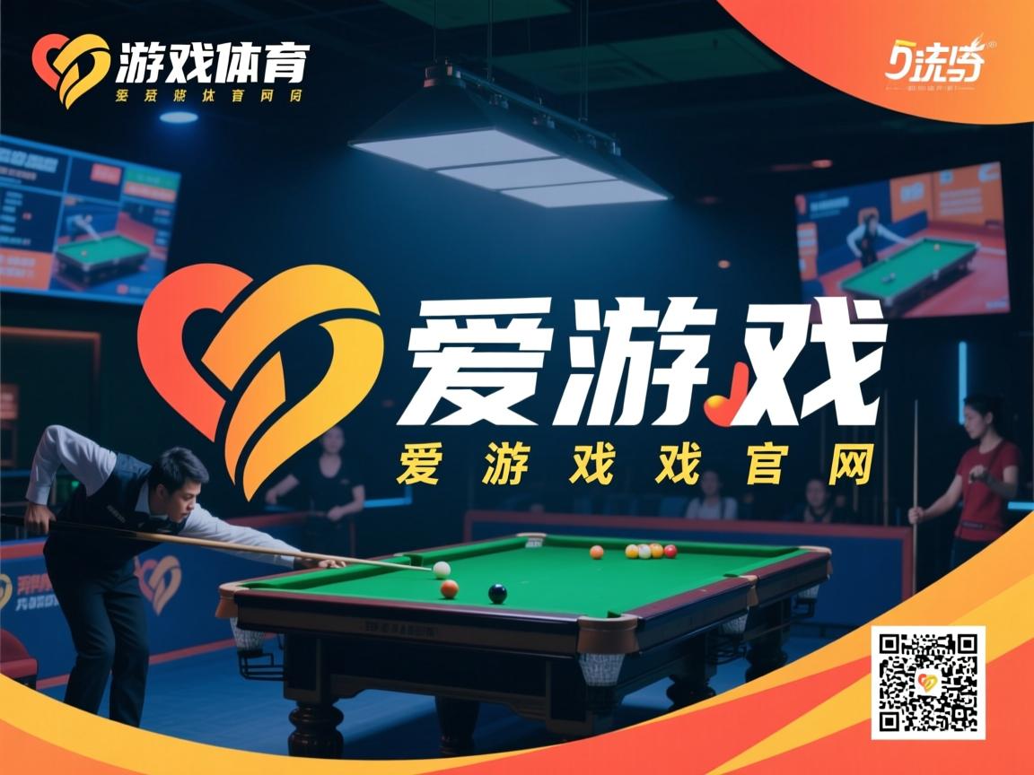 爱游戏体育下载-中国女篮加强轮转应对高强度对抗，中国女篮变强了