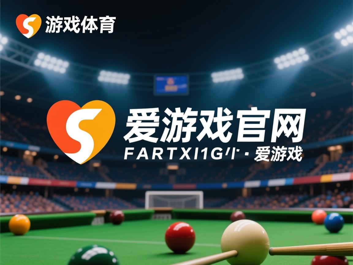 爱游戏体育入口-中国女篮比赛节奏加快,中国女篮比赛状况