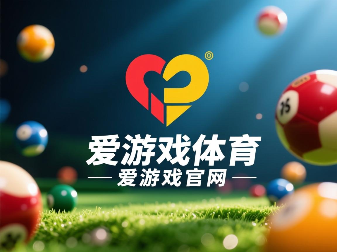 爱游戏官网充值-五大联赛是否趋向阵型宽度最大化以撕裂防线，五大联赛系数