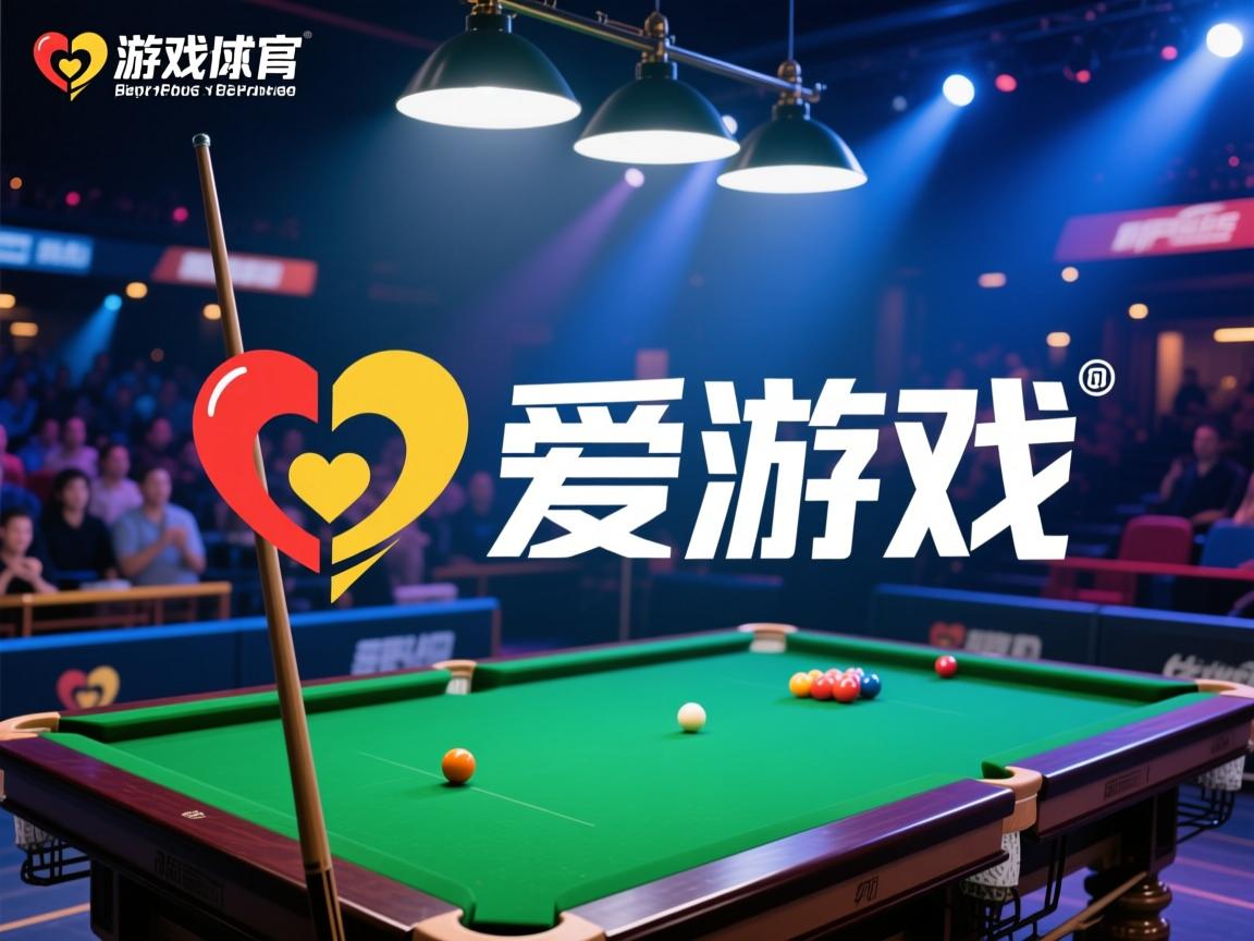 爱游戏体育-体育新闻中心协助地方体育局提升数字传播能力和水平，体育数据新闻