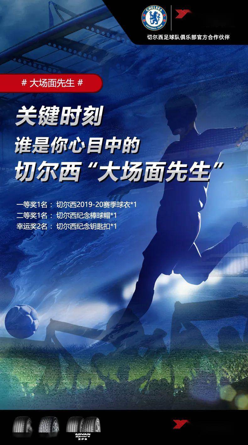 关于英雄本色，关键时刻胜负由此决定！的信息