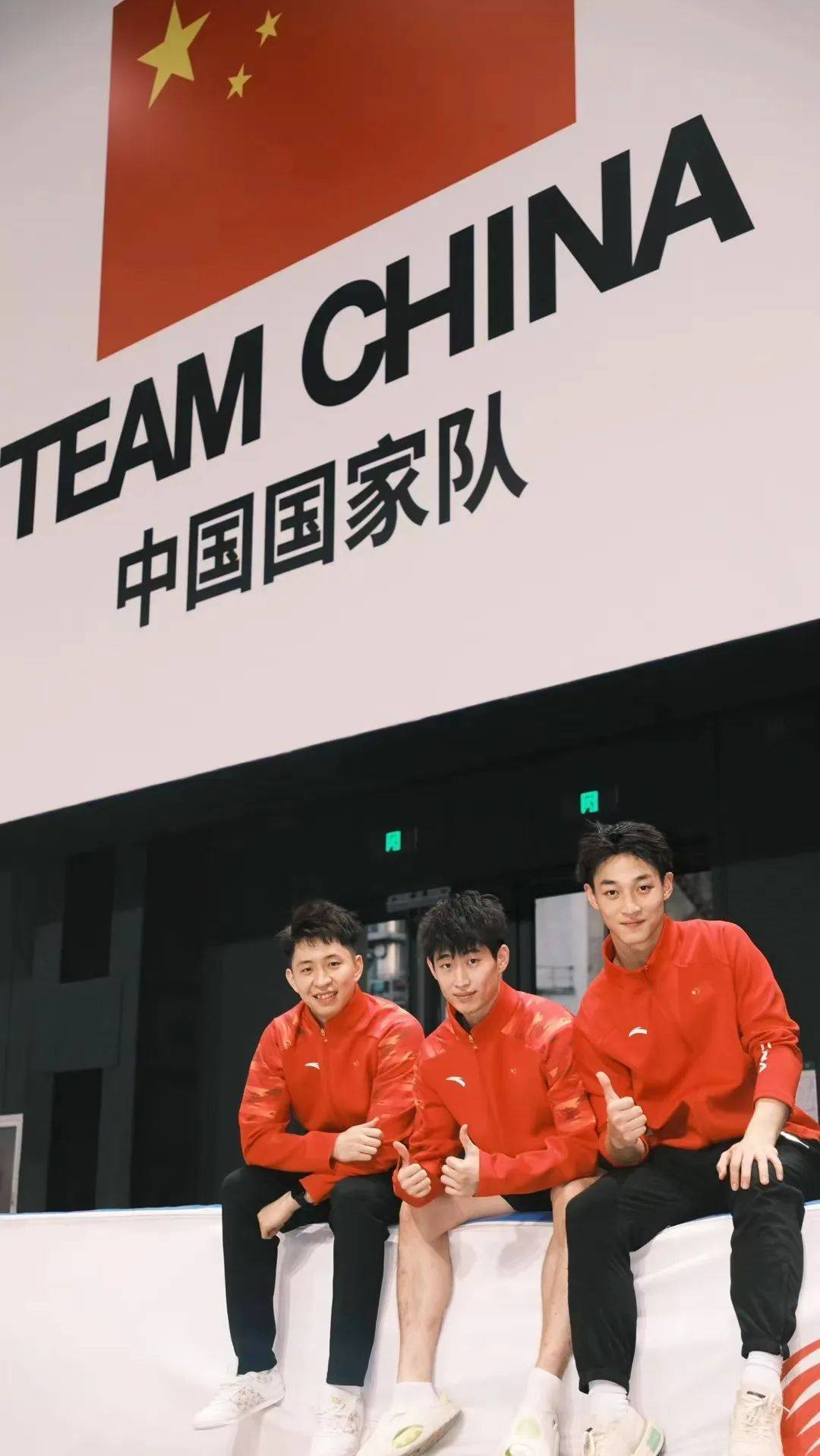 中国国家队勇夺冠军，中国球员圆梦国际赛场