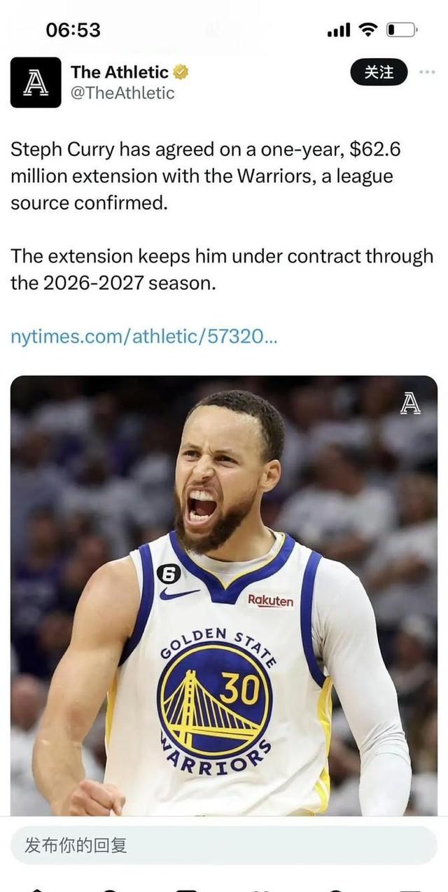 NBA巨星激动宣布复出，球迷狂欢