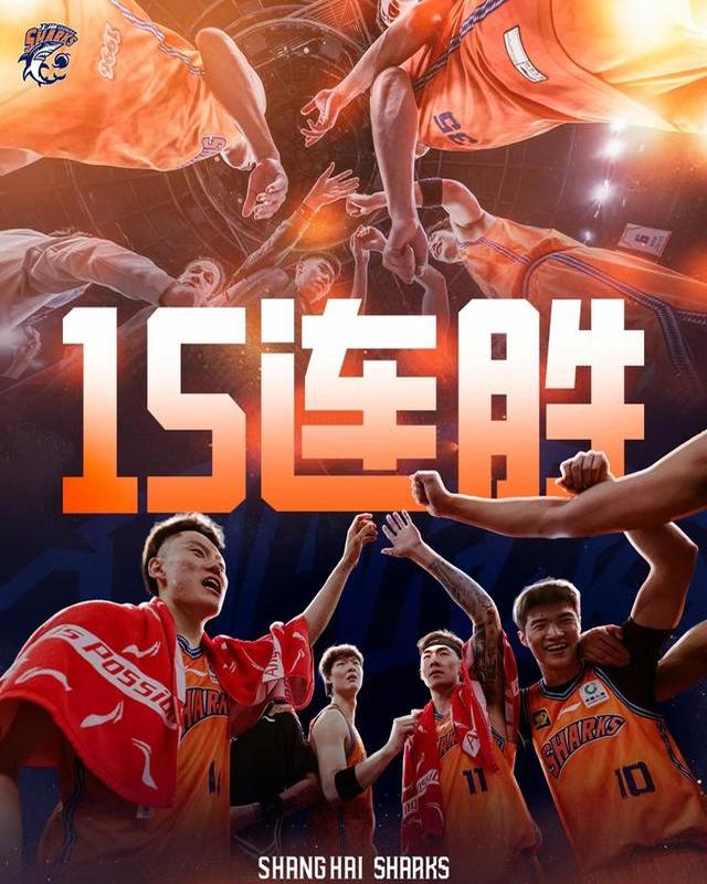 对手实力大增，球队紧锣密鼓备战
