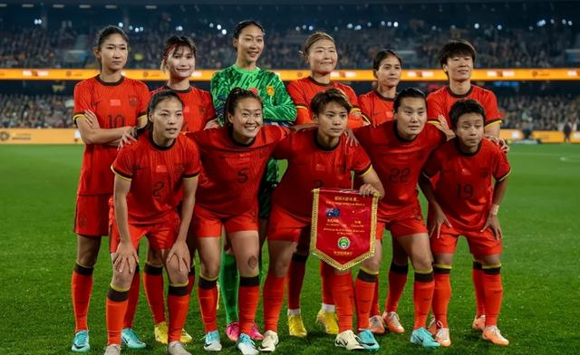 高水平对决！中国足球女神闪耀赛场