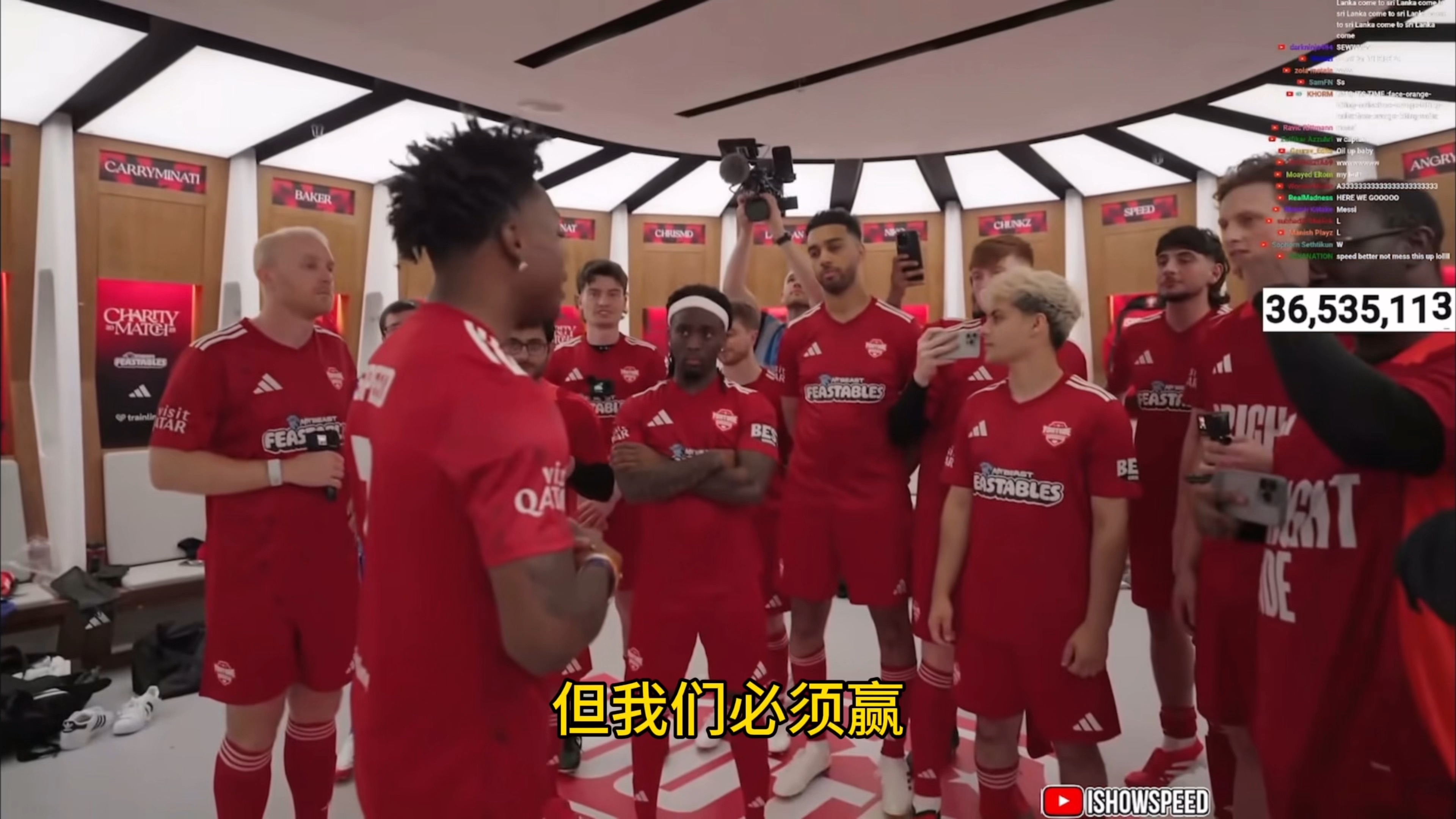 南特队员感叹比赛节奏过快，呼吁提高效率的简单介绍